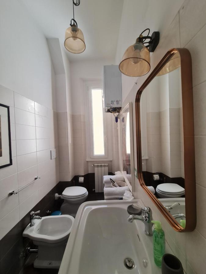 Amina's House Lab Apartamento Roma
